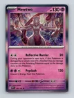 Mewtwo 150 2023 Pokemon TCG Scarlet & Violet MEW 151 Holo Rare Card NM+ (h)  📈
