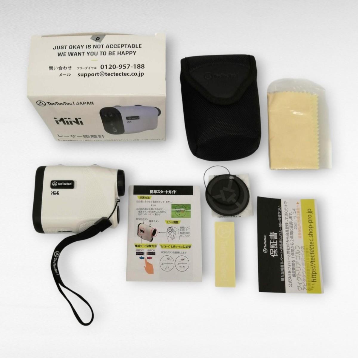 TecTecTec! Mini☆ Tectec Mini Laser Rangefinder - Tested, Complete Set