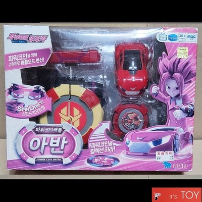 Power Battle Watch Car Avan Coin-Battle Roi Roy Red Watchcar Korean Young Toys