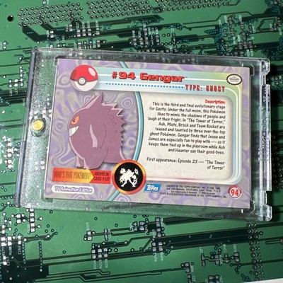 激レア 未開封 TV Animation Edition SERIES2 2000 Topps Pokemon TV Animation Edition Series 2 Non Holo #94