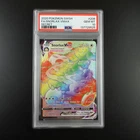 PSA 10 Snorlax Vmax 206/202 Pokemon Sword and Shield Rainbow Holo Graded Card