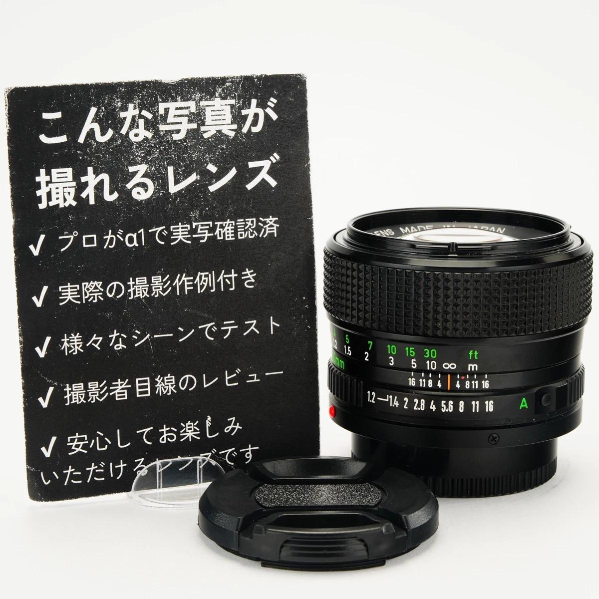 Canon FD f/1.2 Camera Lenses 50mm Focal for sale | eBay