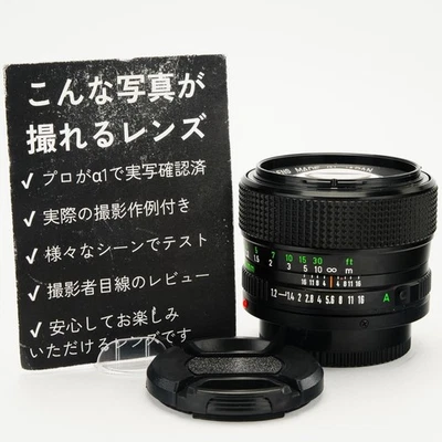 Canon FD f/1.2 Camera Lenses 50mm Focal for sale | eBay