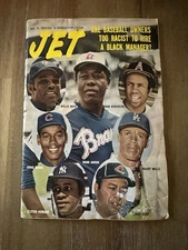 August 15, 1974 Jet Magazine Willie Mays, Frank Robinson ,Hank Aaron, Read!!!