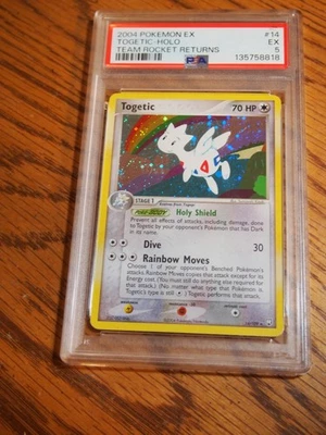 eBay