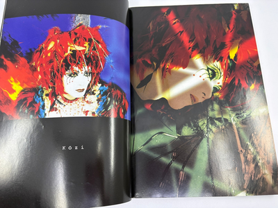 Malice Mizer “Merveilles” Band Score Book (1998) Gackt Mana Kozi