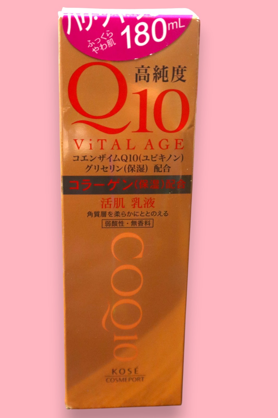 Kose Cosmeport Q10 Vital Anti-Age Lotion 180ml