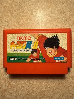 Captain Tsubasa II - Nintendo Famicom / Pegasus / Dandy / NES TCF-T6 Tecmo