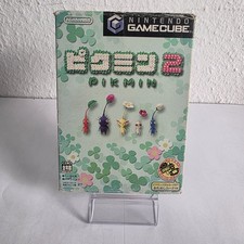 Thumbnail of ebay&reg; auction 177793604247 | Pikmin 2 - Nintendo GameCube GC - JP - Japanische Version