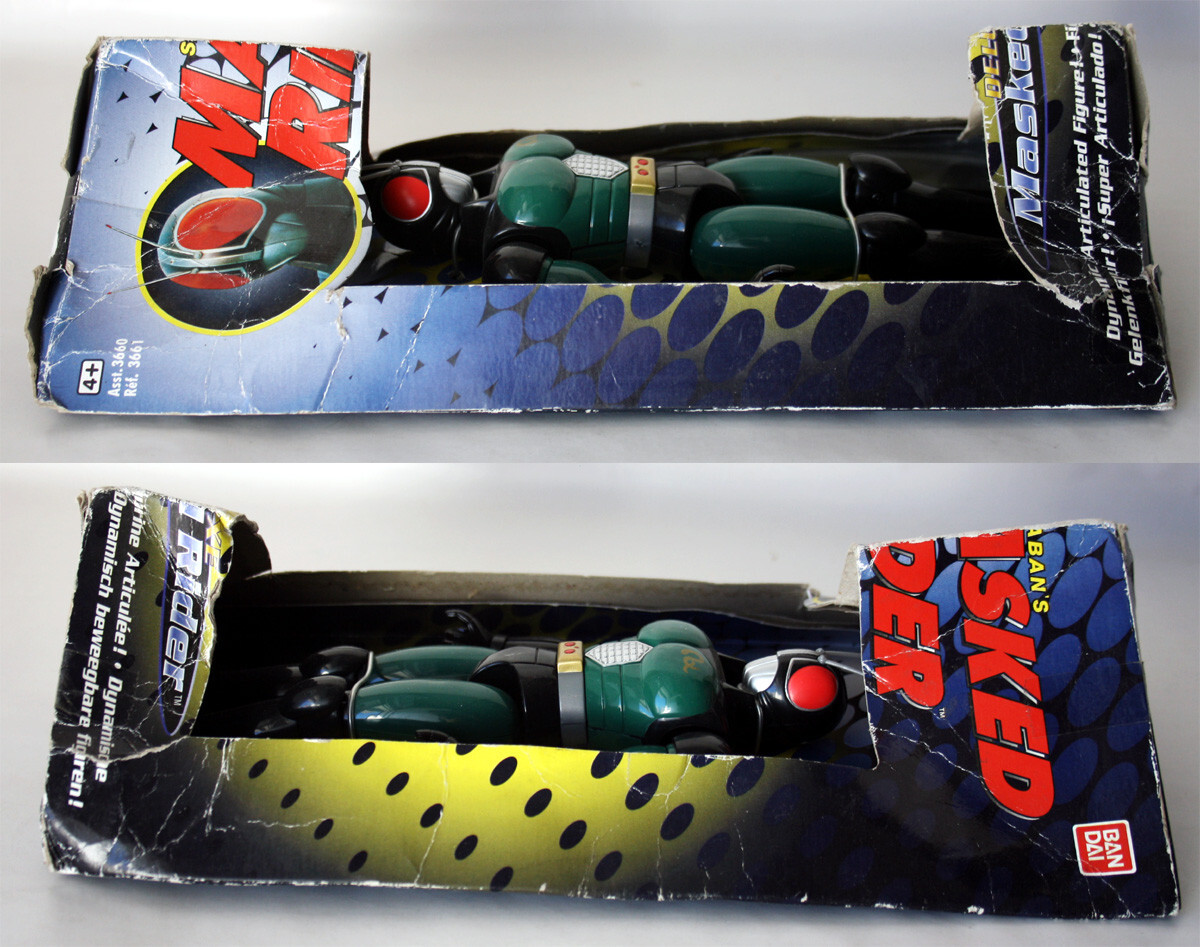 RARE Vintage 1995 Masked Rider Deluxe Figure Bandai Factory