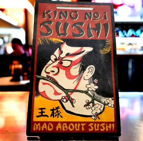 King #1 SUSHI Mad About SUSHI Advertising Trade Double Sided Card Promotion Vtg