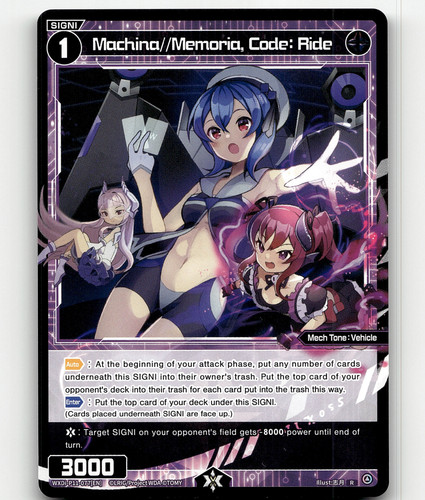 WIXOSS Machina Memoria, Code: Ride - Reunion Diva