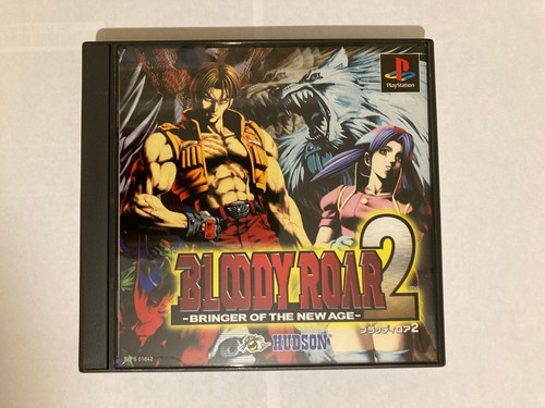 PlayStation Bloody Roar 2 NTSC-J Good Condition - Picture 2 of 15