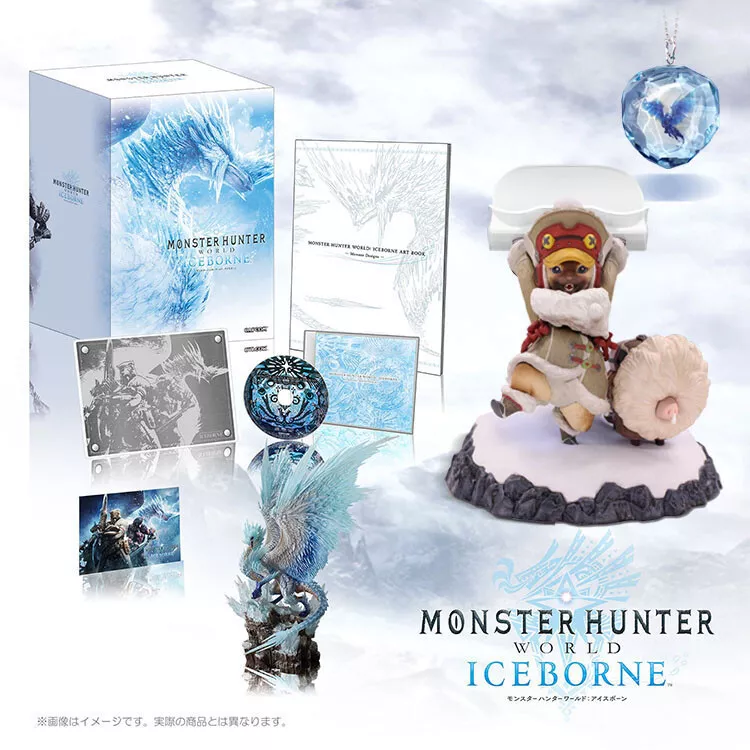 MONSTER HUNTER WORLD: ICEBORNE