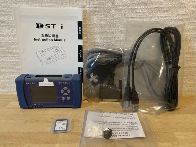 DENSO Scan Tool DST-I Main Unit & Licensed Software Set 95171-0129.