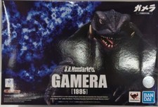 Figure S.H.MonsterArts Gamera 1995 Great Monster Aerial Battle Tamashii Web