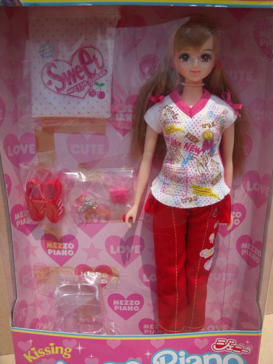 Takara Jenny Mezzo Piano B Toys Games Playing Dress Up Dolls Pink