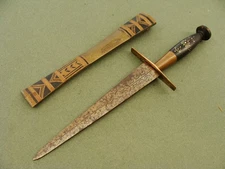 ANTIQUE MIDDLE EASTERN MOROCCAN AFRICAN COMBAT DAGGER DIRK KNIFE & SHEATH KNIVES