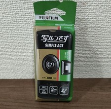 Fujifilm Quicksnap simple ace 27 shoot