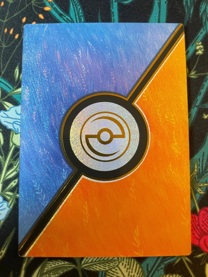 🔥 Ampharos PM-SBR No. 008 🔥 Eif Origin 3.0 Non-TCG Pokémon 🔥 - Image 2 of 2