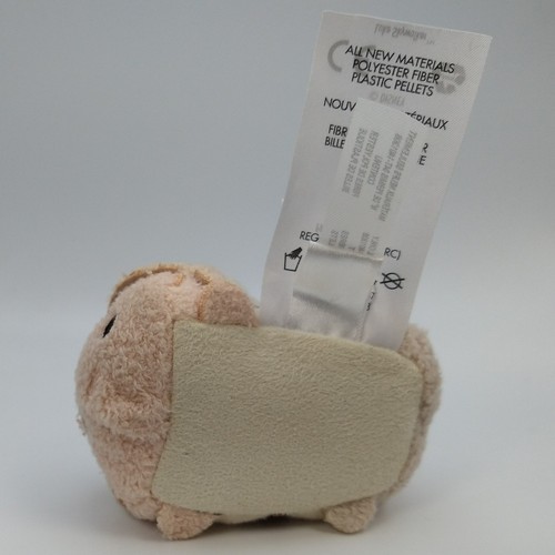 Luke Skywalker Star Collection Wars Mini Tsum Tsum 3.5" Disney Collectible Plush - Picture 8 of 13
