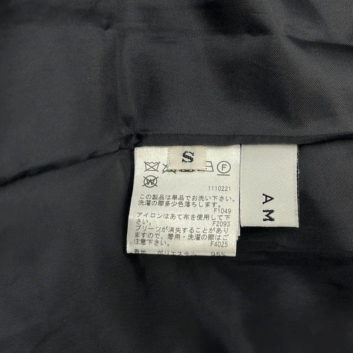 AMERI - Dark Navy Black Women's Dress - image 5