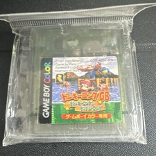 Nintendo ドンキーコングGB ディンキーコング&ディクシーコング GBC NTSC-J 1997