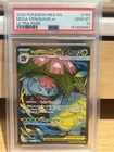 2025 Pokemon Meg En Mega Venusaur Ex #155/132 Ultra Rare PSA 10 GEM MT