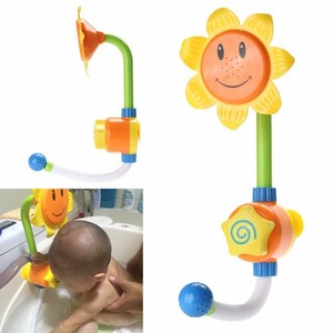 Kids-Shower-Spray-Bath-Water-Bath-Toy-Children-Sunflower-Play-Toy-Baby