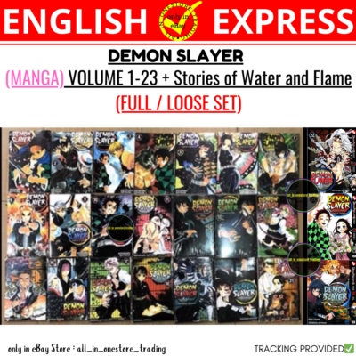 Demon Slayer: Kimetsu no Yaiba Manga English Version Volumes 1-23