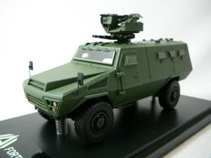 ARQUUS Scarabée (1/48 - Master Fighter