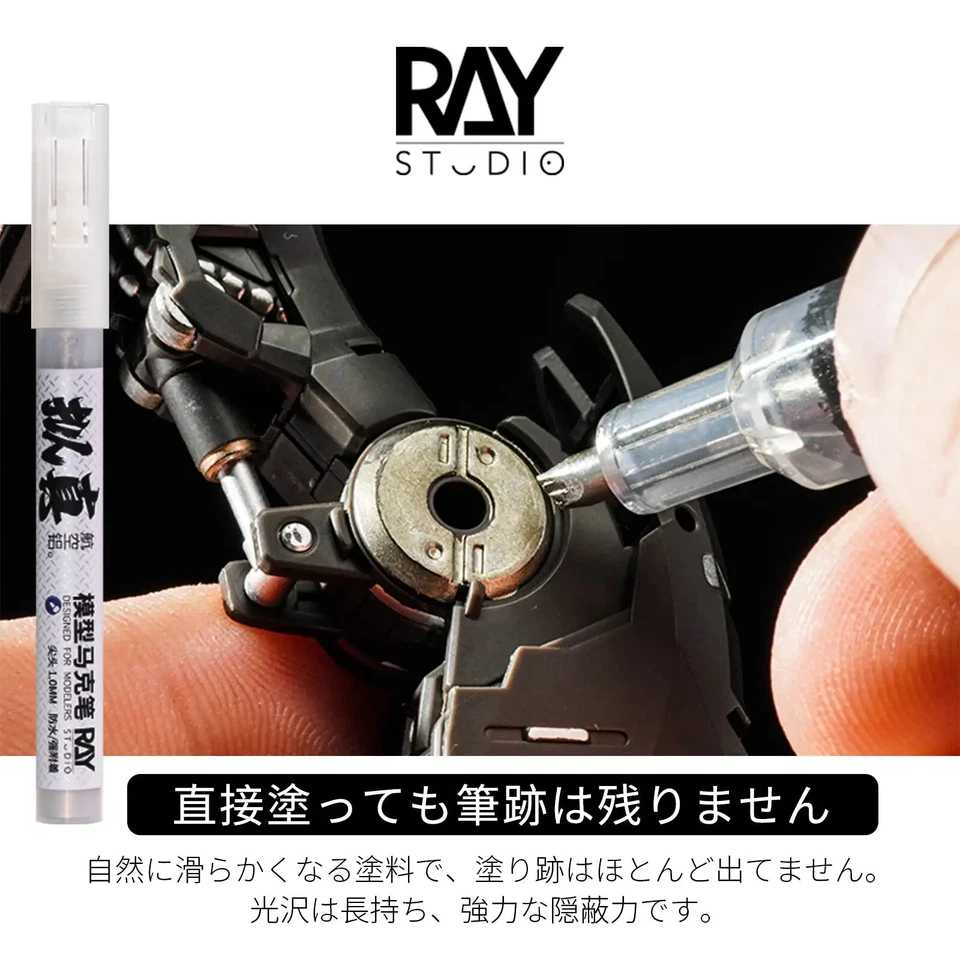 RAY Realistic 8-Color Metallic Markers Set Pointed / Flat Tip Model Coloring - Image 2 of 4