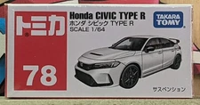 TOMICA #78 HONDA CIVIC TYPE R 1/64 SCALE NEW IN BOX USA STOCK!!!