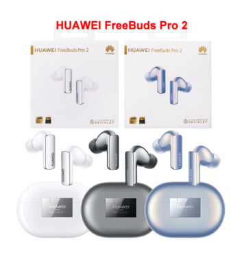HUAWEI FreeBuds Pro 2 ワイヤレスイヤフォン Amazon.co.jp: HUAWEI FreeBuds Pro2 2022年モデル ワイヤレス