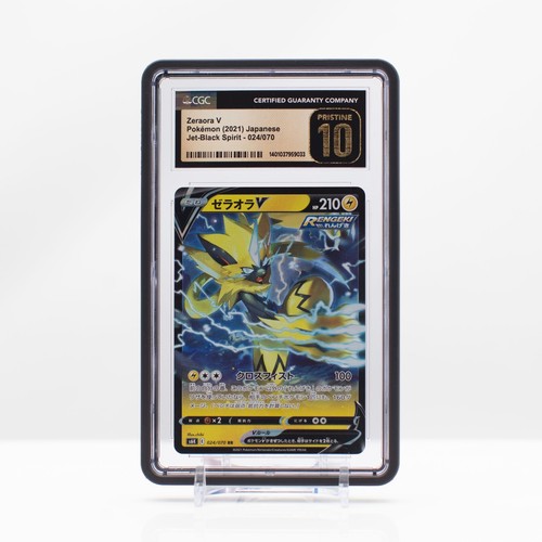 Pokemon Zeraora V 024/070 Japanese Jet-Black Spirit 2021 - CGC 10 PRISTINE