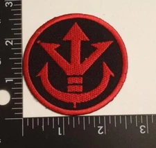 Vegeta Family Crest Symbol Dragon ball Iron on Sew Quality Embroidery Patch