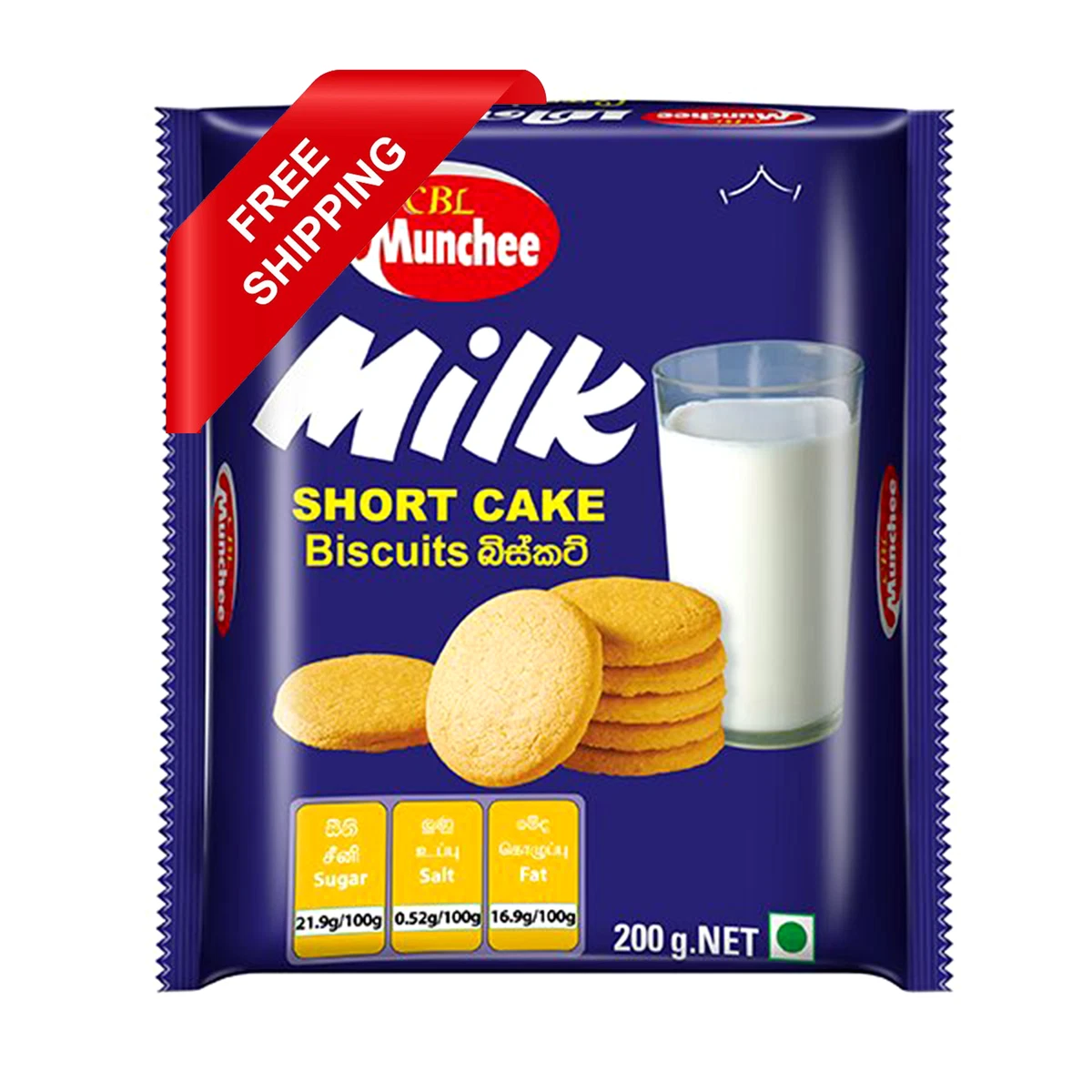 Munchee Biscuit Milk Short Cake 200G 100 Ceylon Quality Product Free Ship