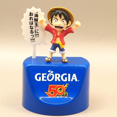 Monkey D. Luffy One Piece Weekly Shonen Jump 50th Figure Eraser