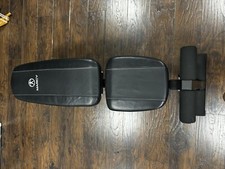Marcy Multi-Purpose Adjustable Utility Bench