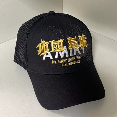 black AMIRI men's and women's baseball caps, sports ball caps, truck driver caps