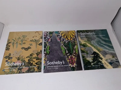 Japanese Auction Catalogs for sale | eBay