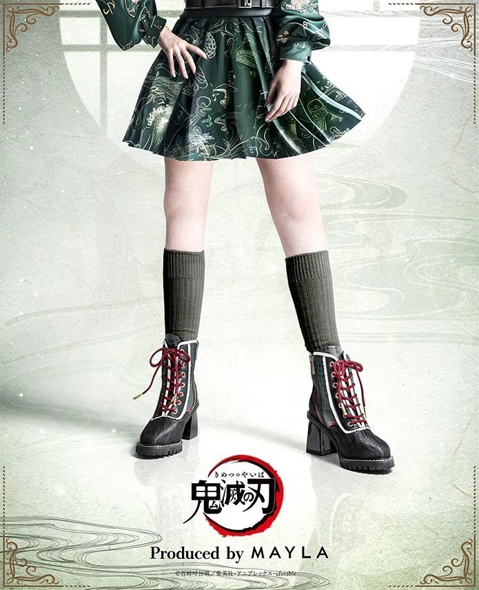 Demon Slayer Kimetsu no Yaiba x MAYLA objet boots product image