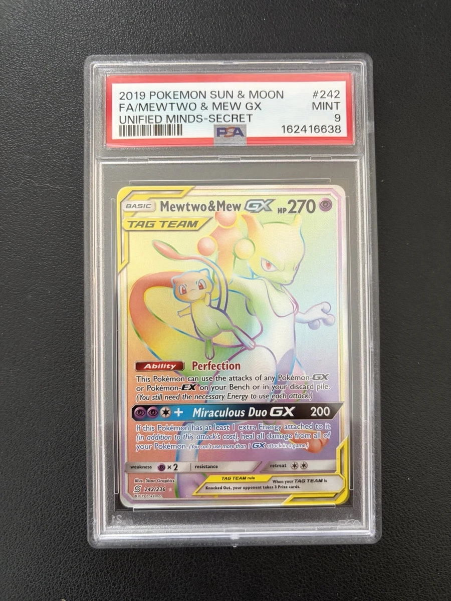 PSAミステリー 鑑定済 Mew V ポケモンカード 英語版 ミュウV 海外版