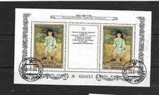 RUSSLAND UDSSR #5238a 1984 KUNST GEBRAUCHT VZ CTO BLOCK AKTUELLE BILDMARKEN