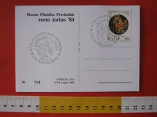 A6 ITALY CANCELLATION CANCEL 1984 COSSATO CONNECTING ROD QUINTINO SADDLE WOOL GRAPE CORN WOOL