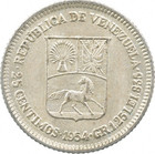 Roughly the Size of a Dime 1954 Venezuela 25 Centimos World Silver Coin *250