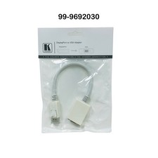 Kramer 99-9692030 ADC-DPM/GF adapter cable  Displayport to VGA 