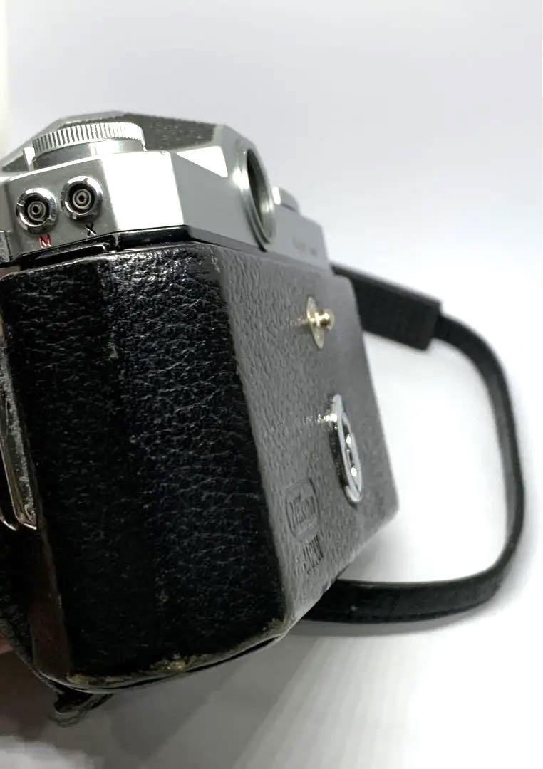 Nikon Nikomat Film Camera Body NIKKOR-S 35mm 1:2.8 Lens Used