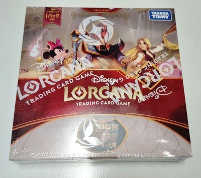 【未開封5BOX】ディズニー LORCANA 第2弾 ブースターBOX Amazon.co.jp: 【未開封BOX】 ディズニー ロルカナ TCG フラッドボーン