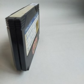 Wagyan Land Namco pre-owned Nintendo Famicom NES Tested